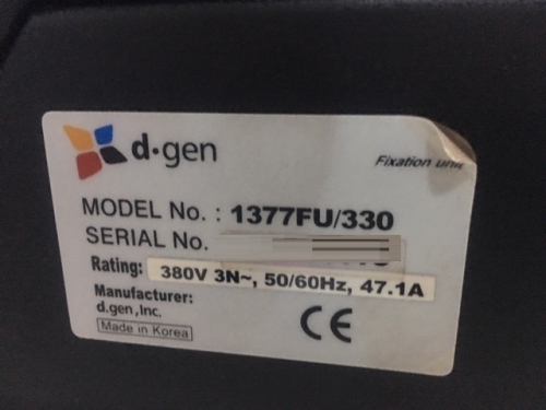 DB-853