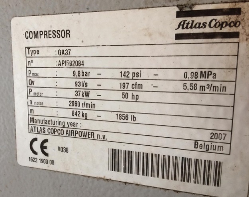 KOMP-584