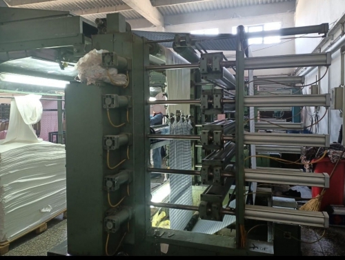 TUP BASKI-441