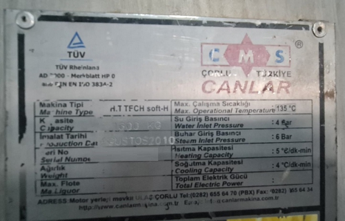 HT-877